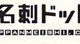 Kappan_logo